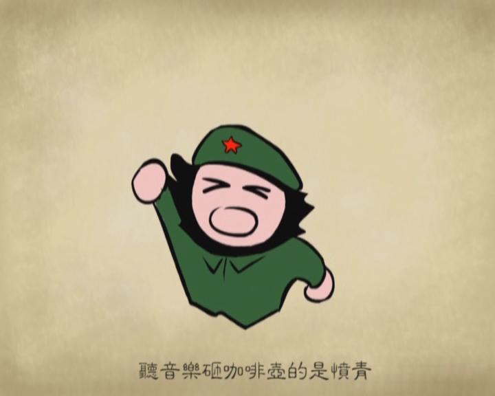 新素主義 新素主義
