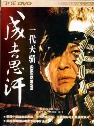 艾麗婭(中國內地女演員) 艾麗婭(中國內地女演員)