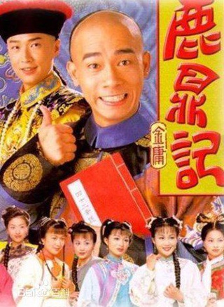 駿雄