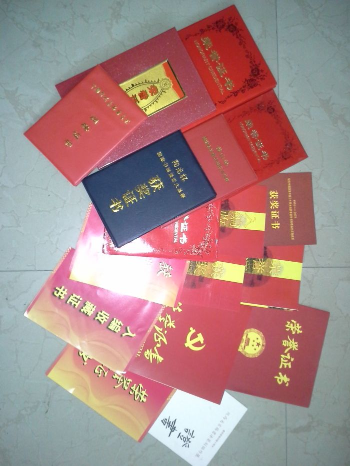 汪志祥(中國著名書法家,陝西書法家協會會員) 汪志祥(中國著名書法家,陝西書法家協會會員)