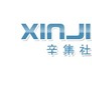 辛集社區(河北省辛集市網路社區) 辛集社區(河北省辛集市網路社區)