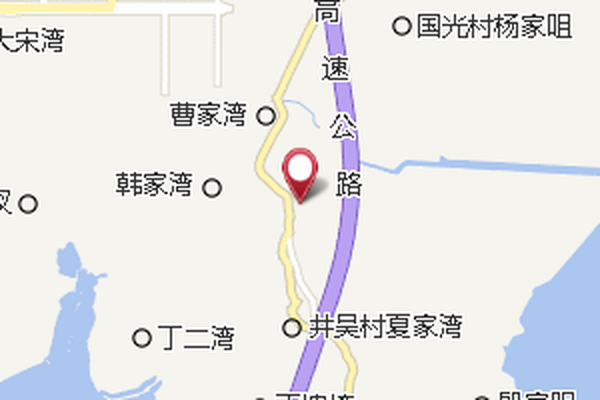 碴子山 碴子山