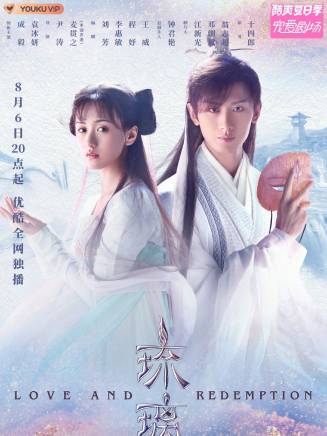 宋敬偉(演員)