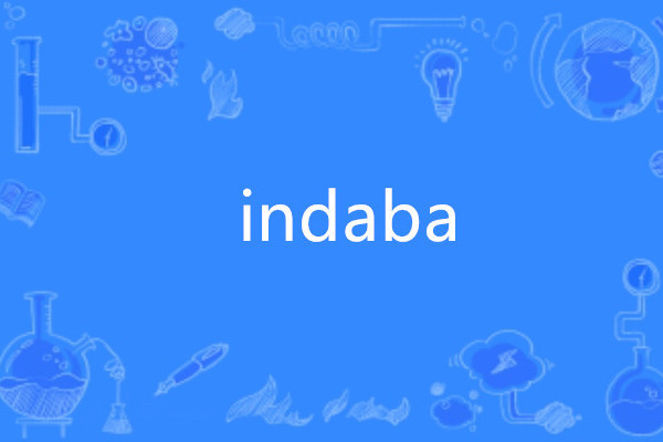 indaba indaba