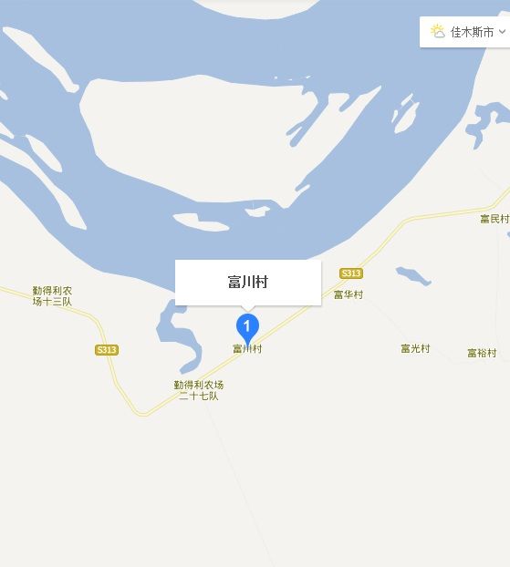 富川村(黑龍江省佳木斯市同江市臨江鎮下轄村) 富川村(黑龍江省佳木斯市同江市臨江鎮下轄村)