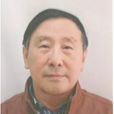 張鵬翔(昆明理工大學光電所所長) 張鵬翔(昆明理工大學光電所所長)
