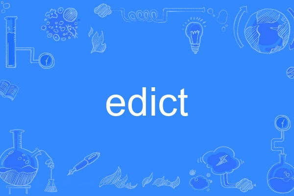 edict edict