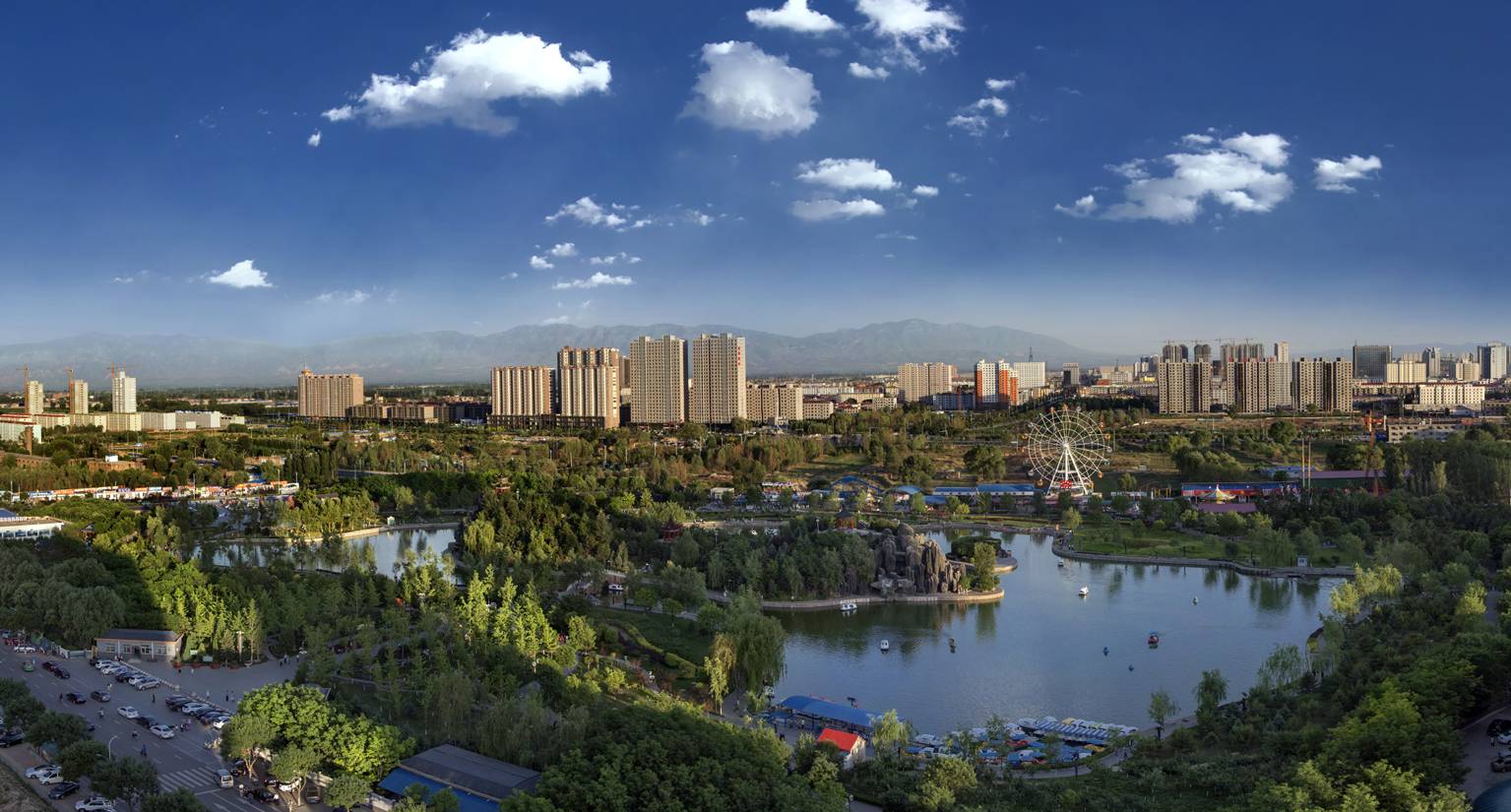 忻州人民公園