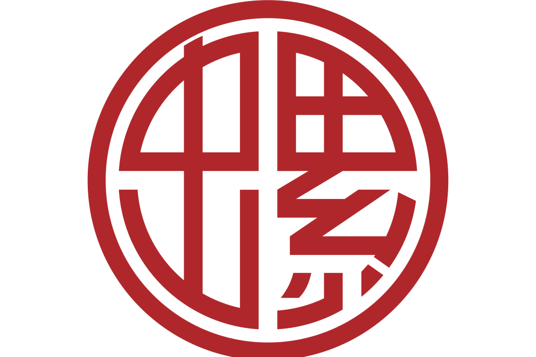 一之螺 一之螺