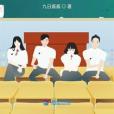 桃子配果醬 桃子配果醬