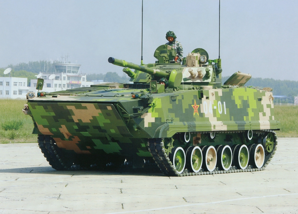 ZBD-04步兵戰車