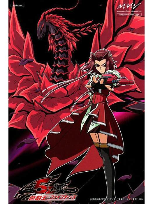 十六夜亞紀(日本卡通片《遊戲王5D's》及其衍生作品中的角色) 十六夜亞紀(日本卡通片《遊戲王5D's》及其衍生作品中的角色)