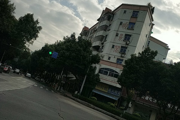 順景閣 順景閣