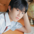 劉若谷(中國內地男演員) 劉若谷(中國內地男演員)