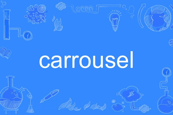 carrousel carrousel
