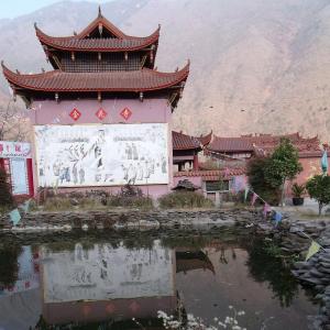 金花寺 金花寺