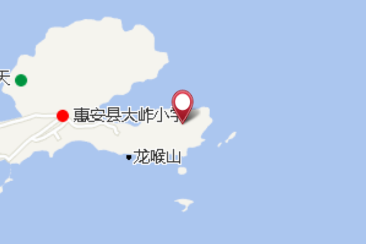 南賽尾
