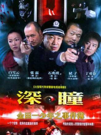 張衣 張衣
