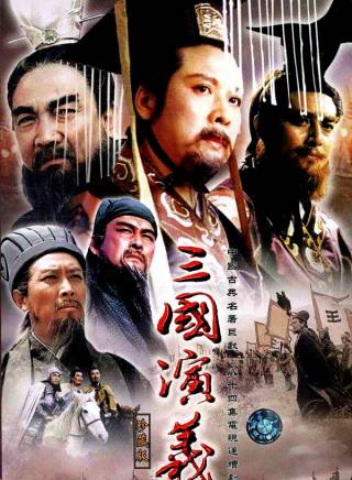 張山(中國內地男演員，北京電影製片廠國家一級演員)