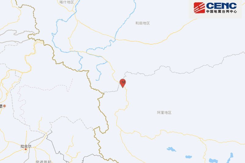 9·20日土地震 9·20日土地震