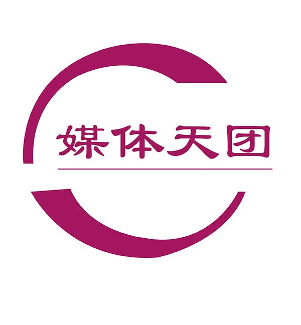 媒體天團 媒體天團