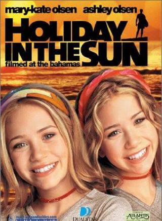 瑪麗-凱特·奧爾森(Mary-Kate Olsen)