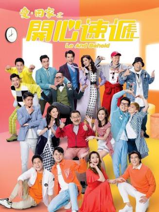 謝可逸 謝可逸