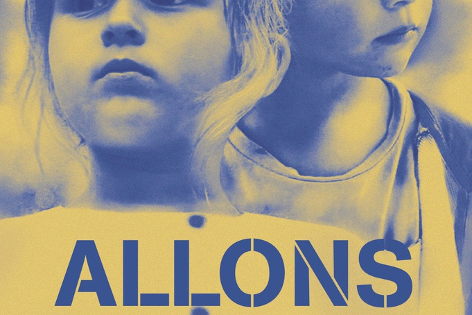 Allons enfants Allons enfants