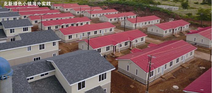 尚比亞60萬平方米住宅項目