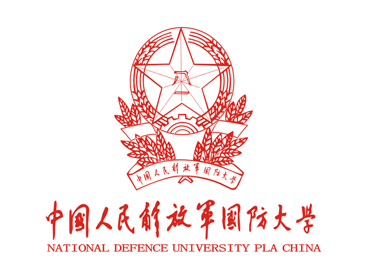 中國人民解放軍國防大學圖書館