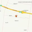 東彰村 東彰村