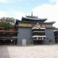 大呂書院 大呂書院