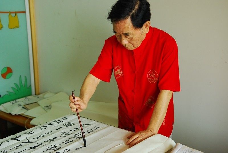 黃濤(世界華人傑出藝術家) 黃濤(世界華人傑出藝術家)