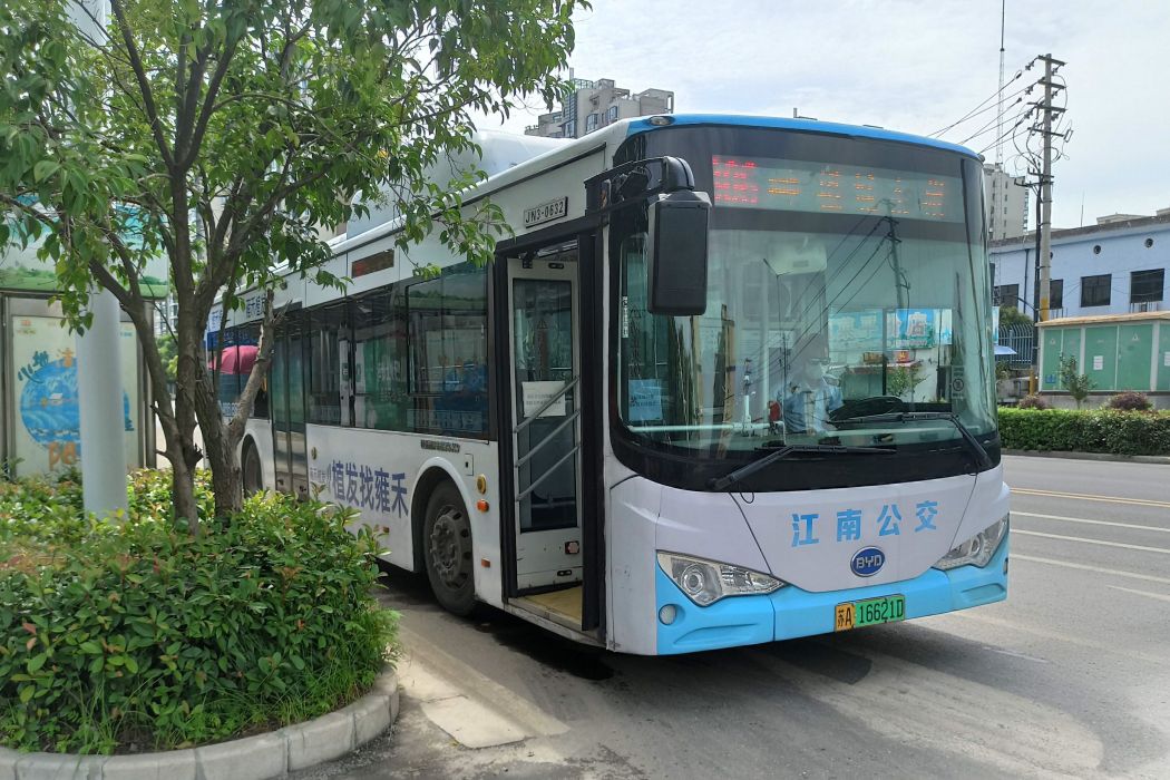南京公交306路 南京公交306路