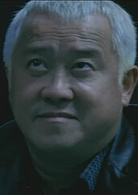 無間道3：終極無間
