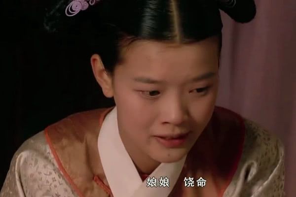 胡鑫慧(中國內地女演員) 胡鑫慧(中國內地女演員)