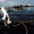 海上石油污染