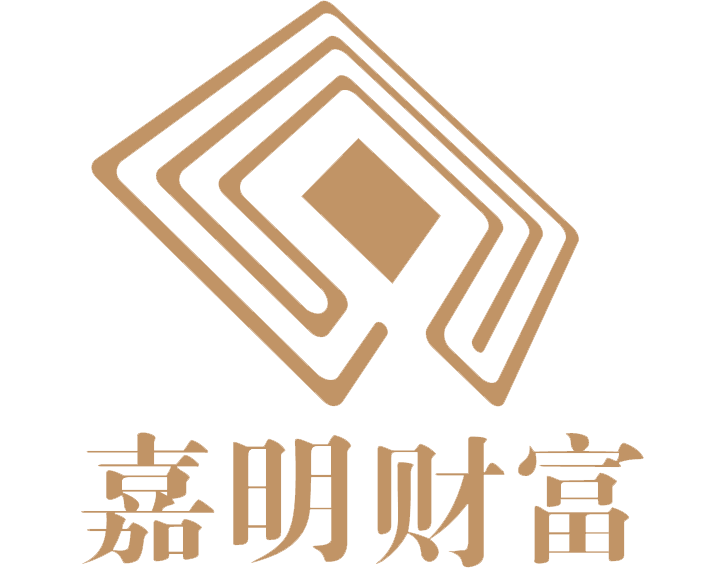 嘉明財富（北京）投資基金有限公司