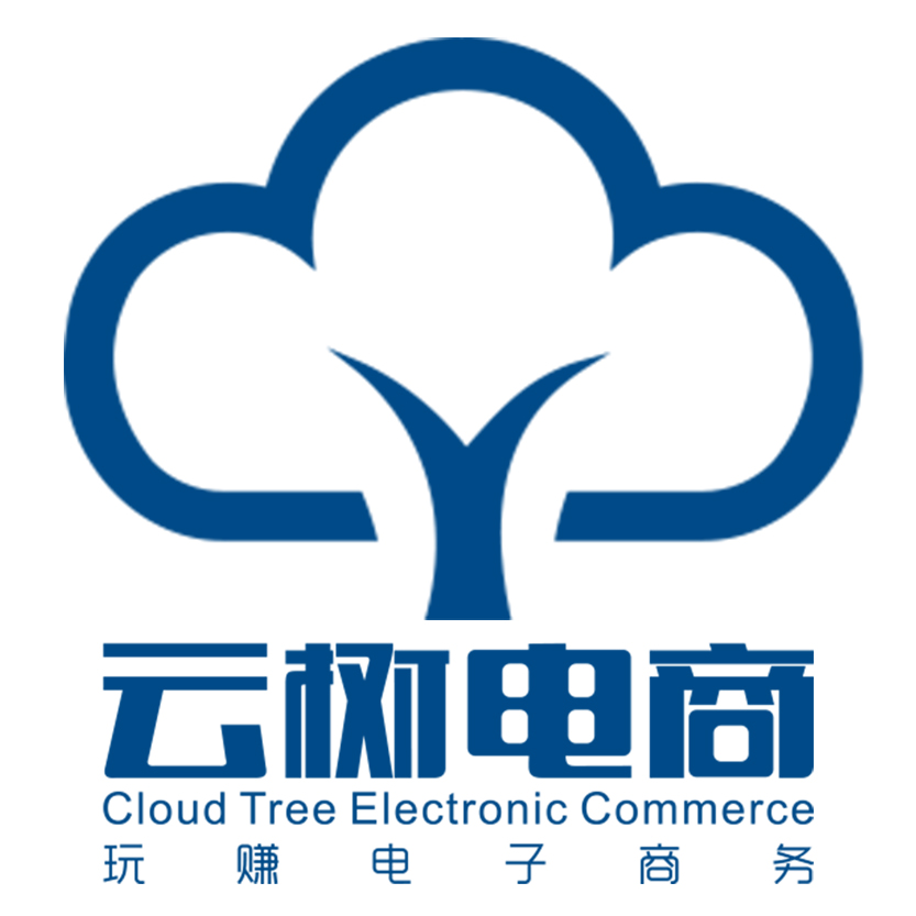 雲樹電子商務（北京）有限公司