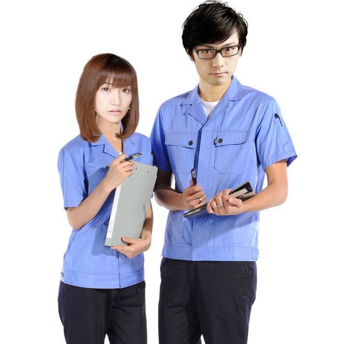 中性崗位 中性崗位