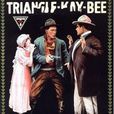 雅利安人(1916年版美國電影(導演:Reginald Barker)) 雅利安人(1916年版美國電影(導演:Reginald Barker))