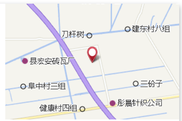 九頃