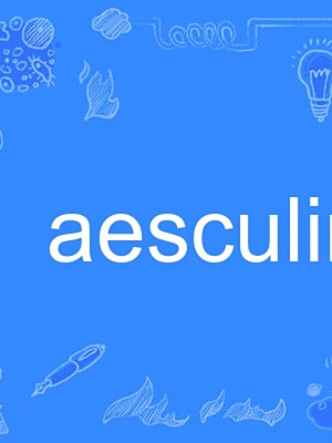 aesculin
