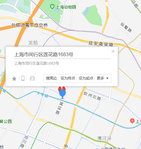 蓮花路1683號 蓮花路1683號