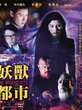 黎明 黎明