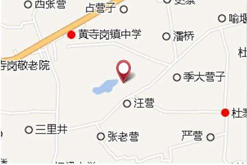 汪大營子 汪大營子