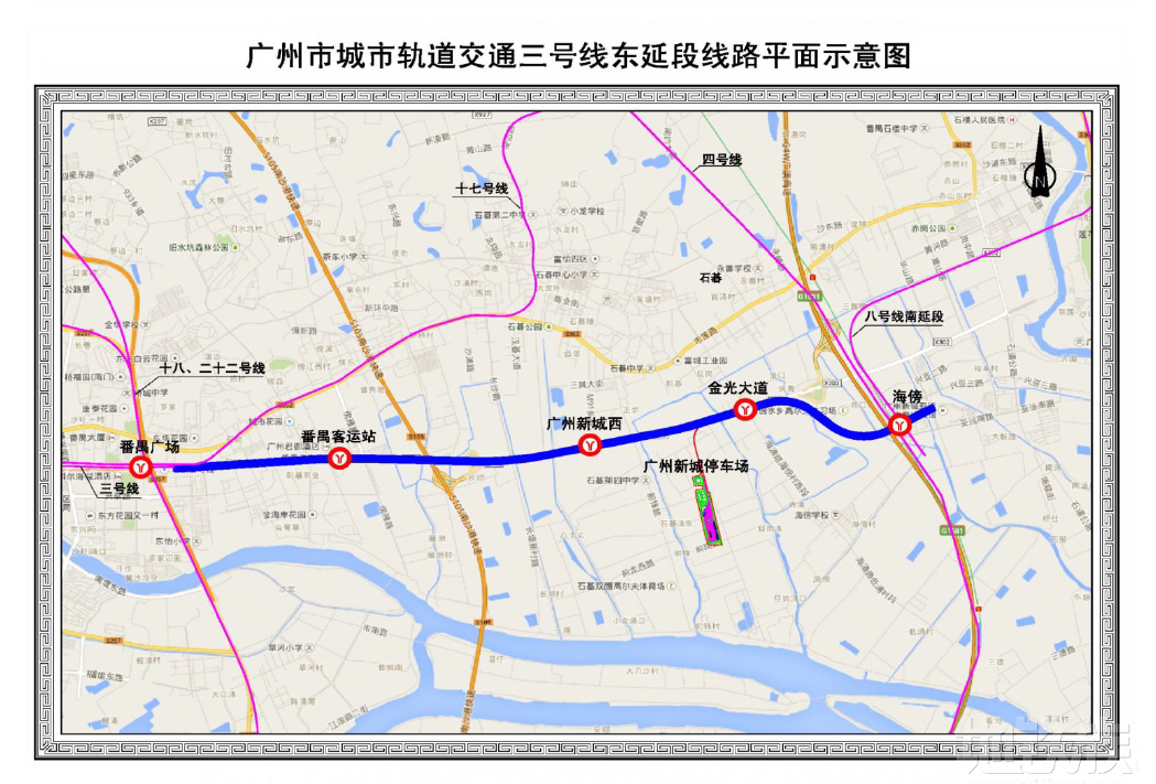 廣州捷運3號線東延段線路圖