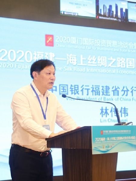 林傳偉 林傳偉
