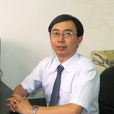 姜斌(南京航空航天大學副校長) 姜斌(南京航空航天大學副校長)