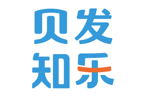 貝發知樂 貝發知樂